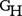 GH-BrandMark-Solid-011